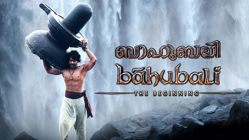 Baahubali The Beginning English Version Netflix